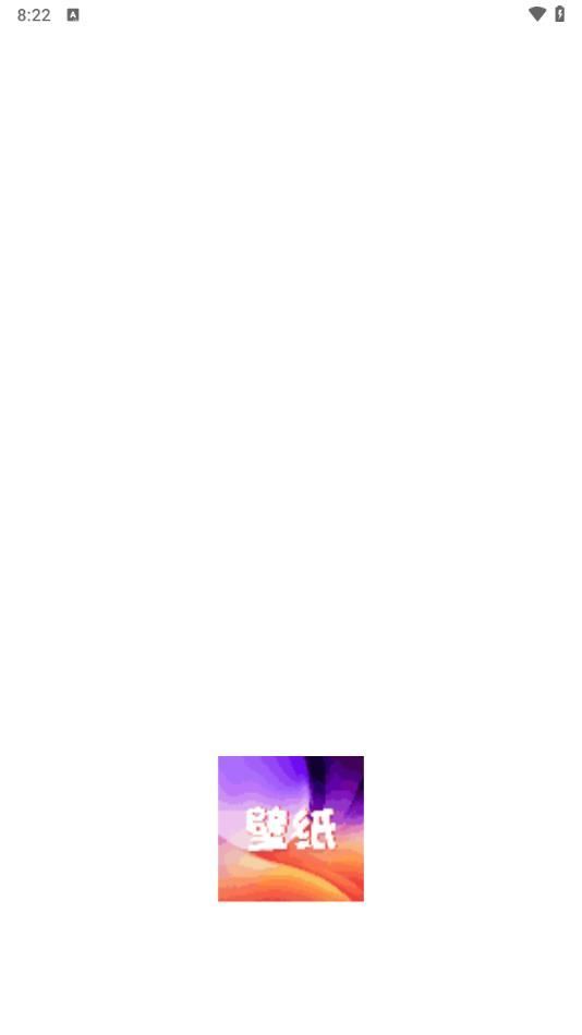挽星壁纸(1)