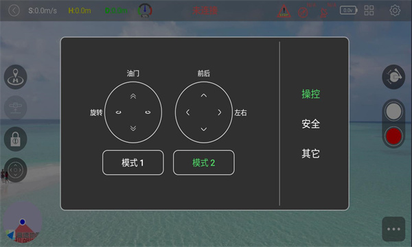 fld pro(4)