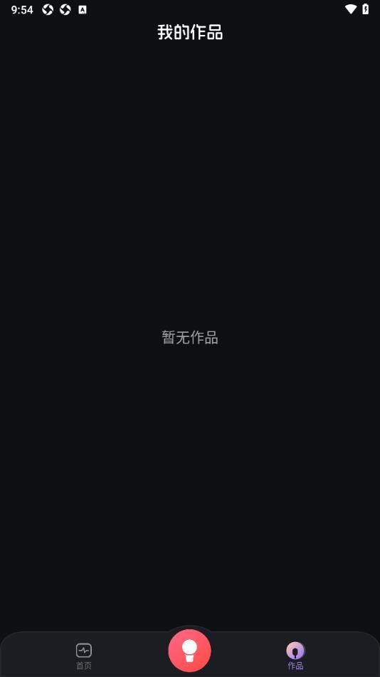 唱歌K歌达人(2)