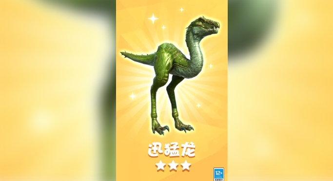 消除决斗(4)