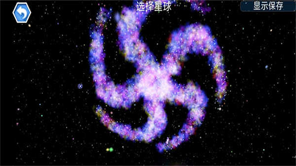 超进化模拟(2)