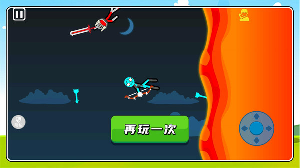 火柴人街头争霸(2)