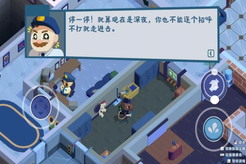 暗夜狼人(1)