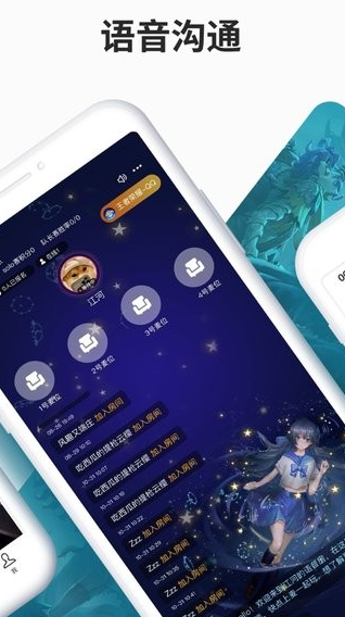 寻宝网交易(3)