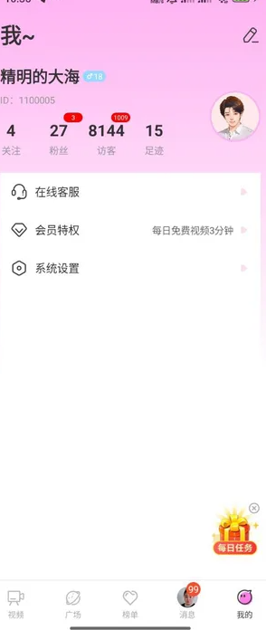 菲柠(1)