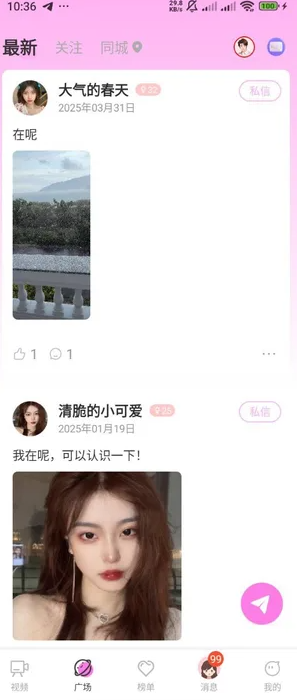菲柠(3)