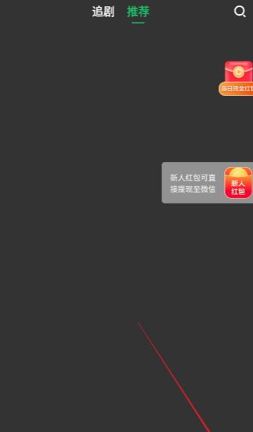 熊掌乐园(1)