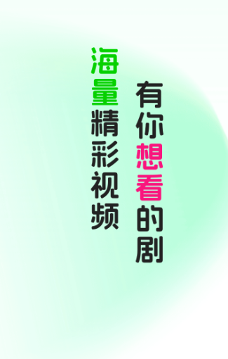 熊掌乐园(4)