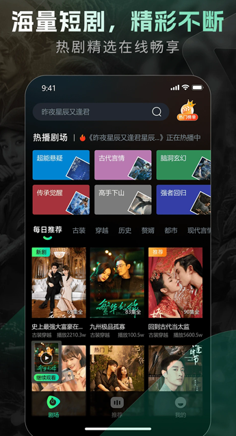青鹅(1)