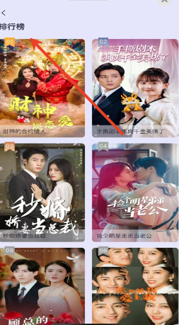 小陪伴语音(1)