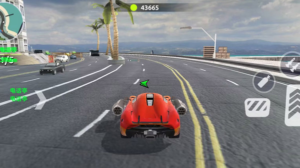 公路飞车(1)
