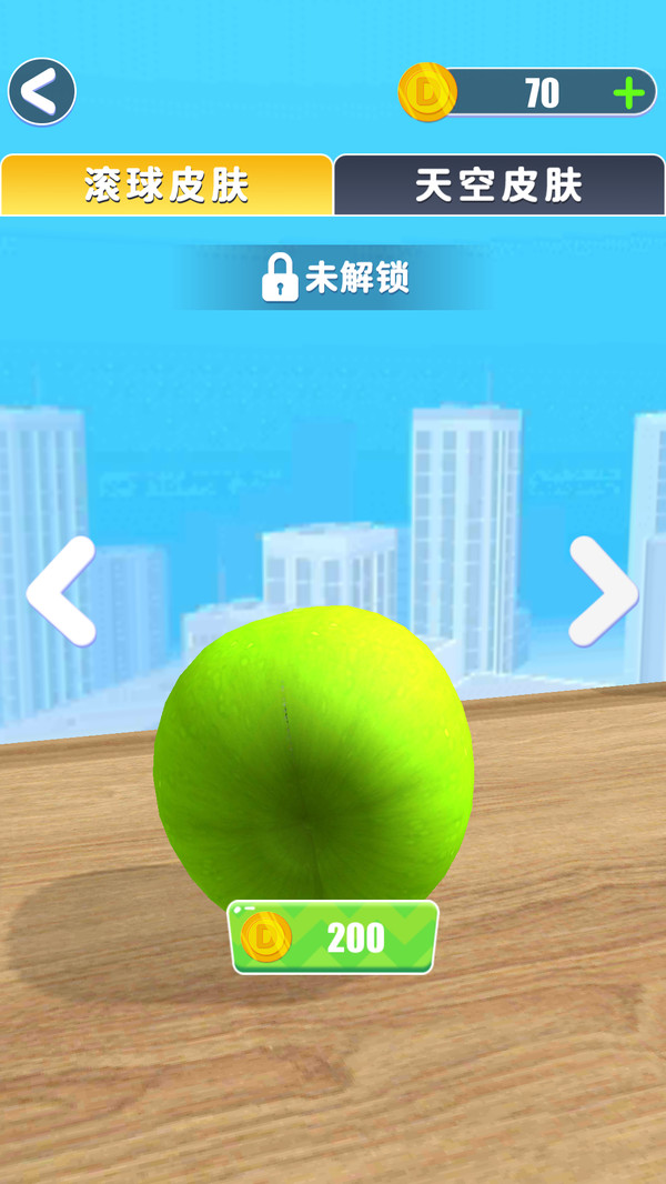 冲锋吧球球(1)