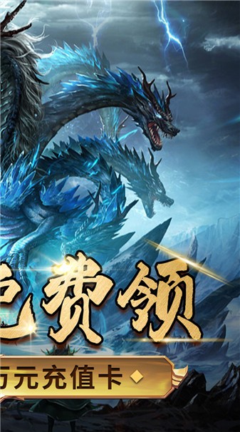边缘逐梦之神话(4)