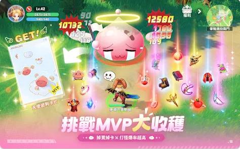 RO仙境传说世界(3)