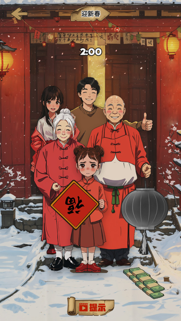 8号档案(3)