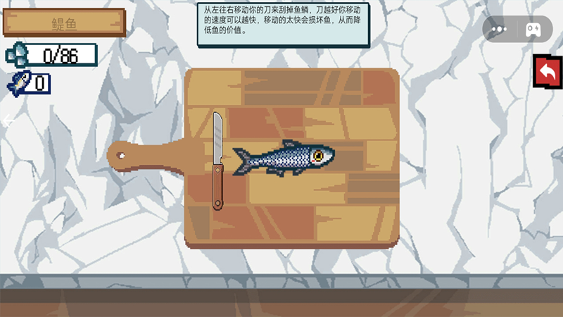 钓鱼传说2(1)