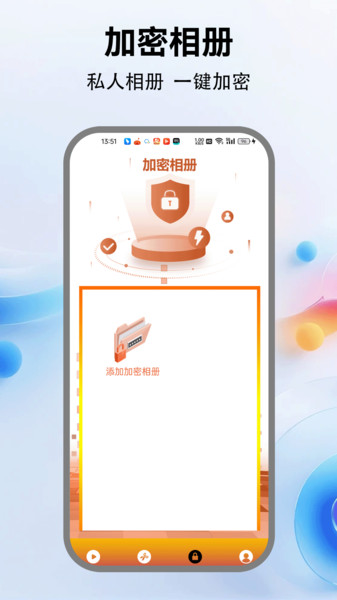 玉米影视播放器(1)