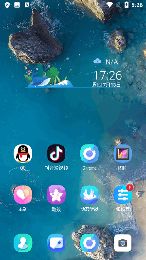 4D Launcher(3)