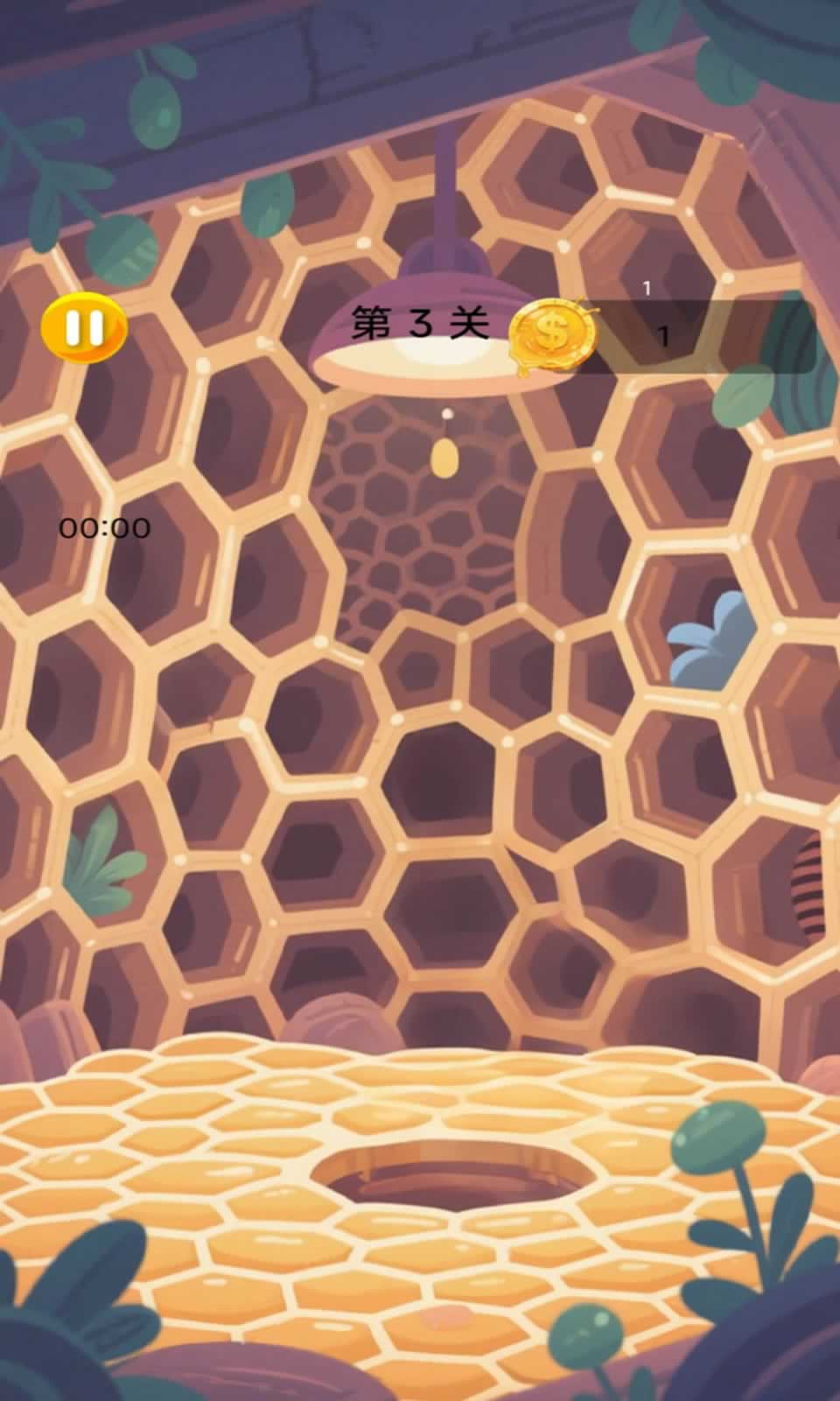 蜂舞乐园(1)