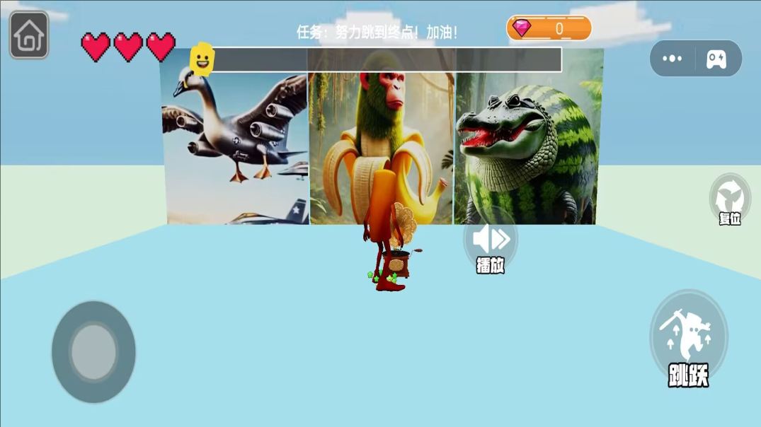 盖瑞模组开放世界(2)
