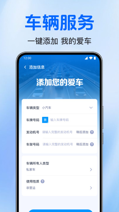 学法减分消分(2)