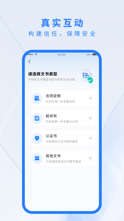 法小星(1)