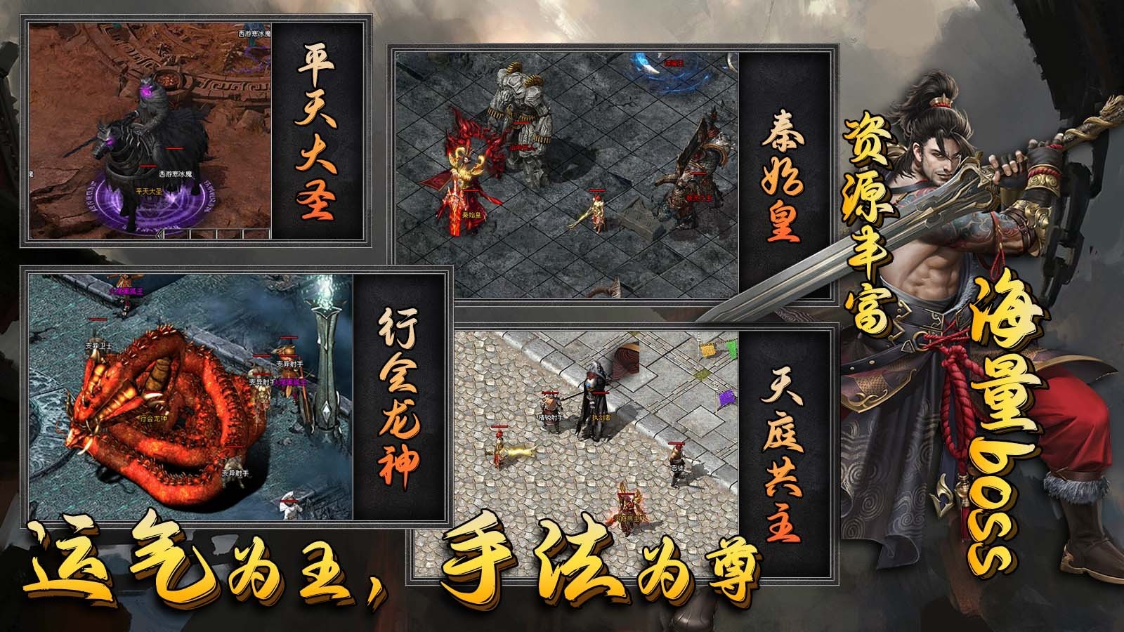 古玩传奇(2)