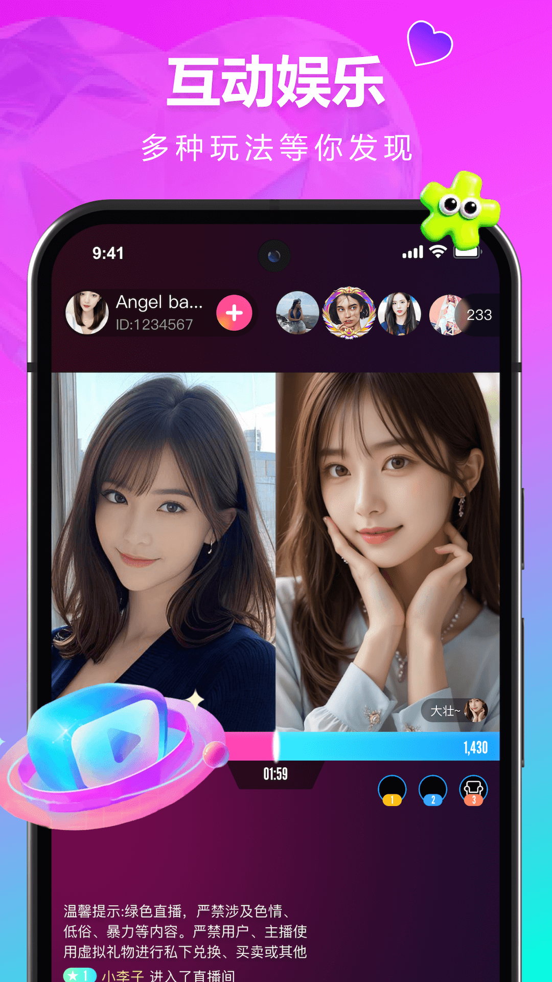 热吧(2)