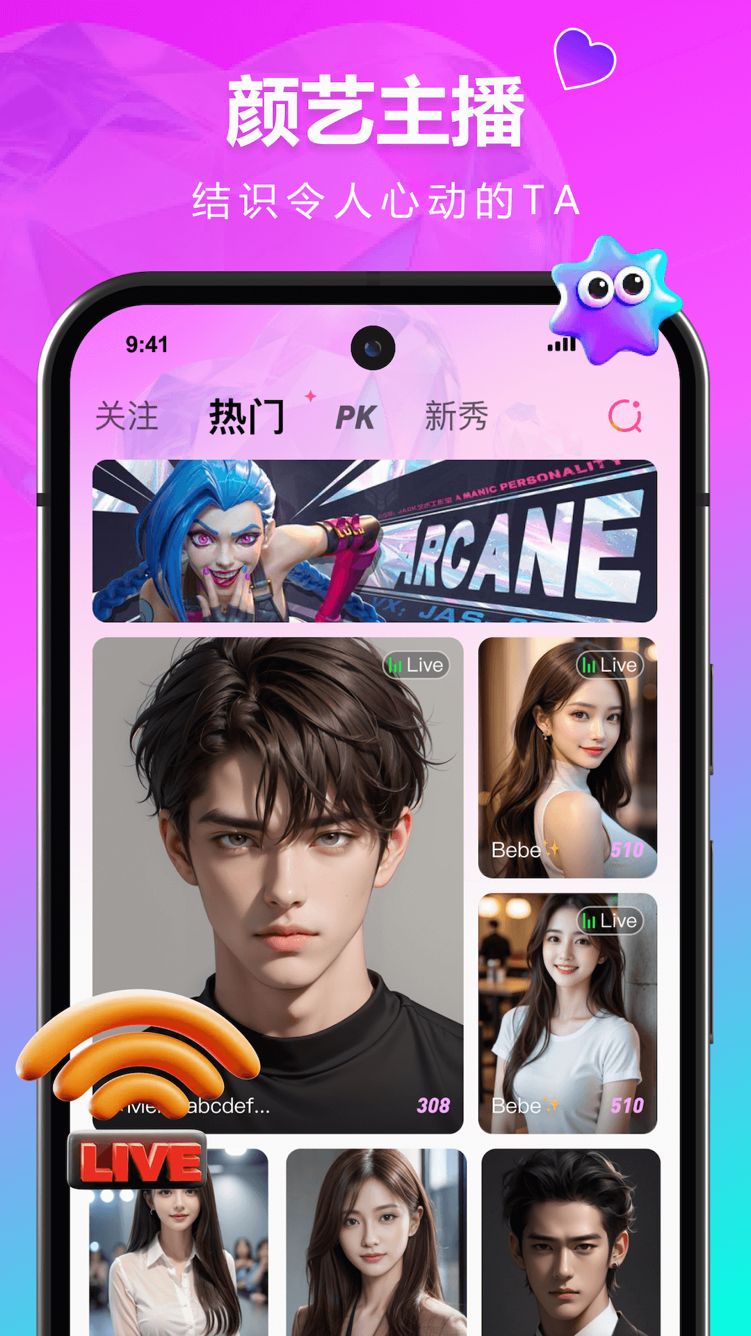 热吧(4)