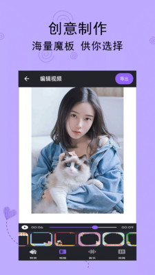 轻触音乐相册(1)