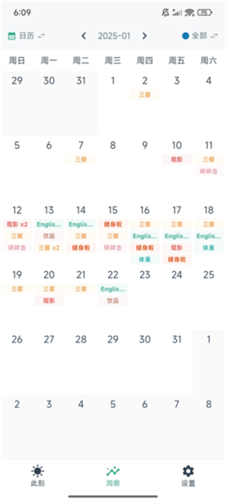MarkNowapp