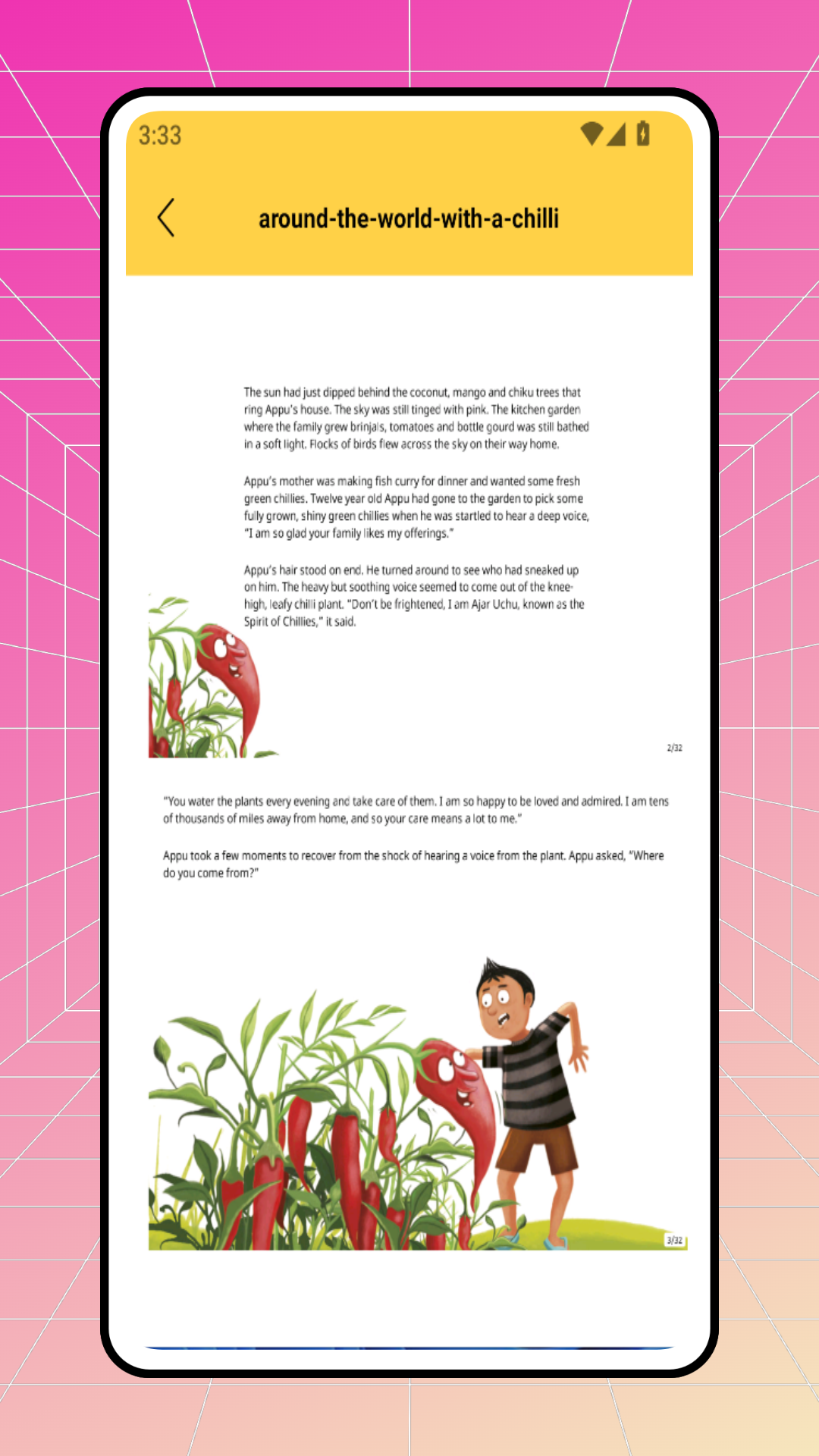 融合艺术家app