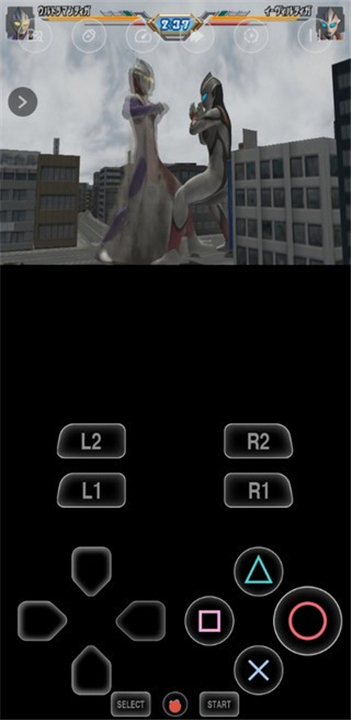 以太模拟器汉化版app