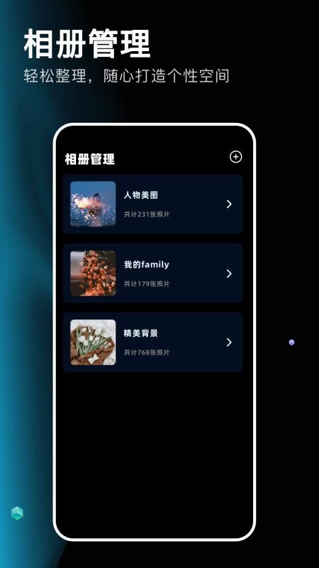 codeformer修图app