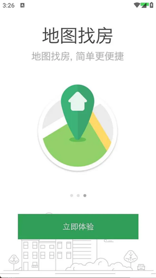 百房宝平台app