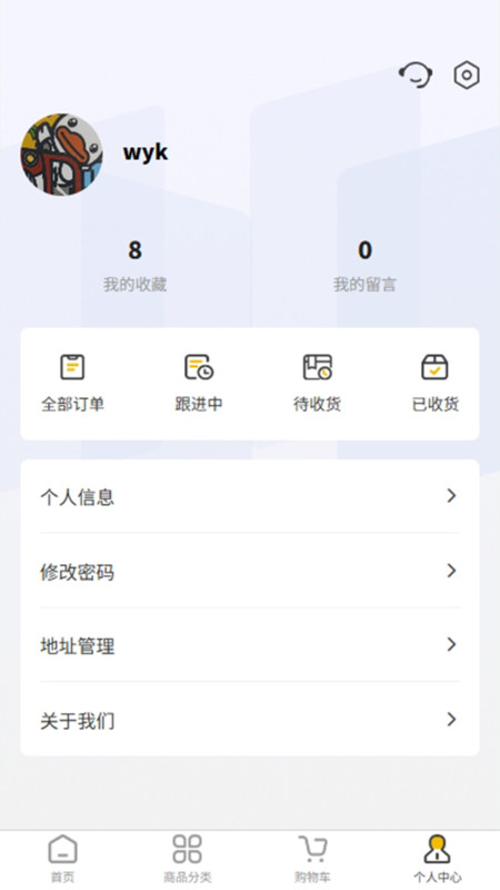 汇利兴app