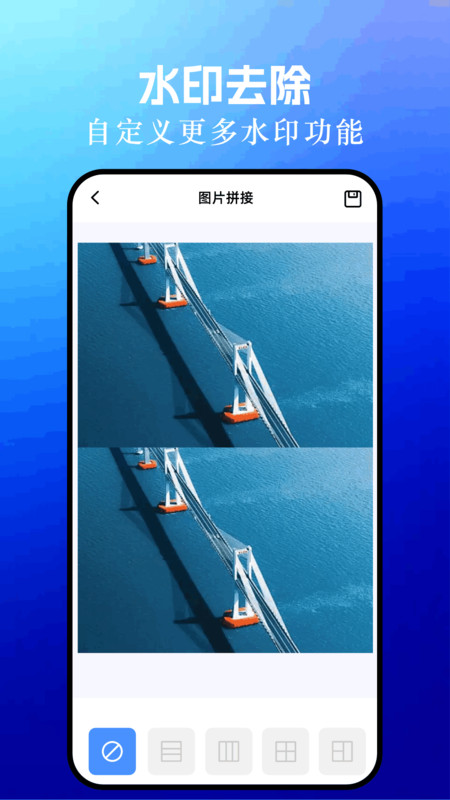 水印相机定位打卡拍照app