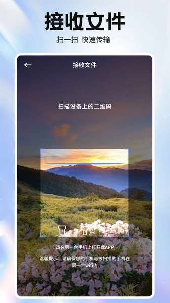 幺蓝文件库v1.1