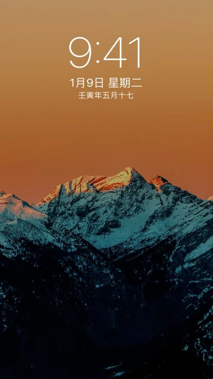 乐活集盒子app
