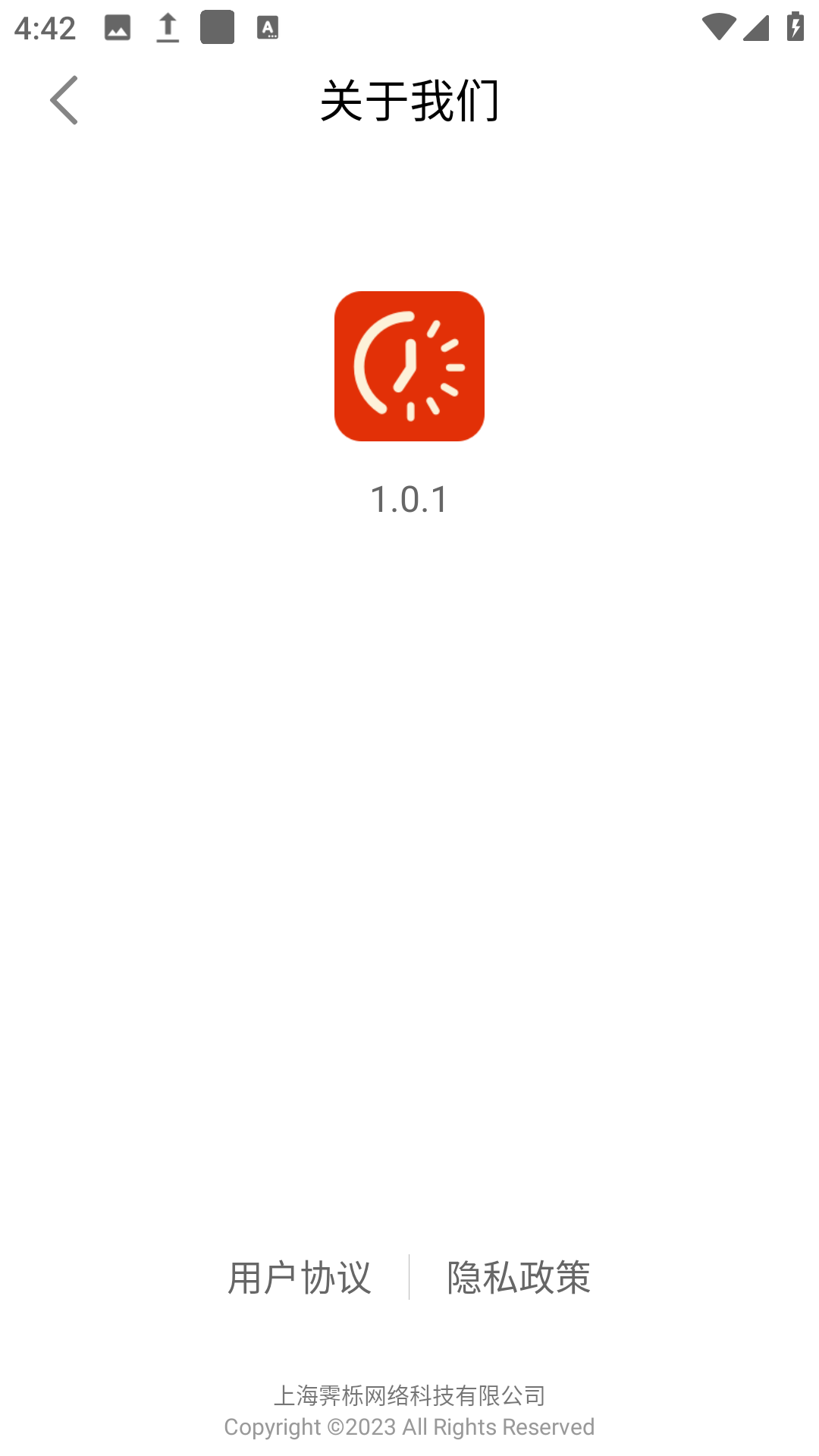 定点运动app