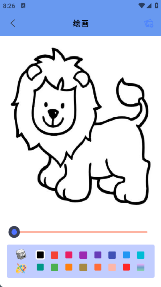 Painting手绘app