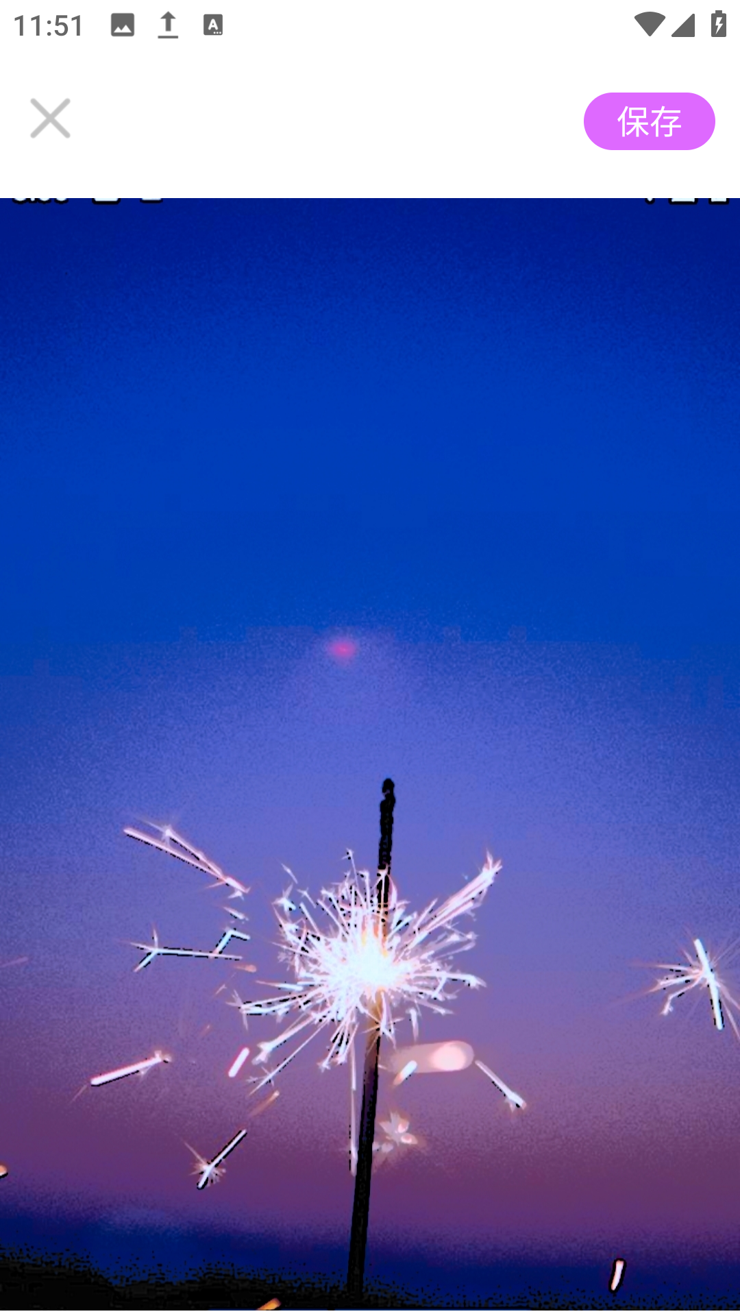 调色相机app