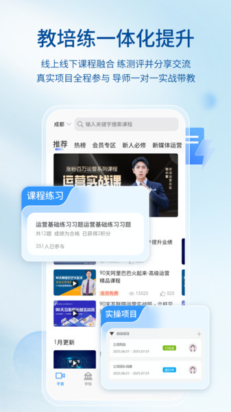后浪方舟