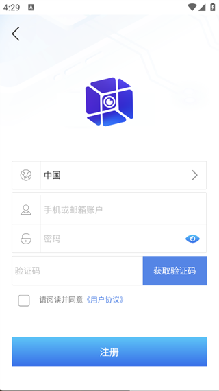 幻境盒子
