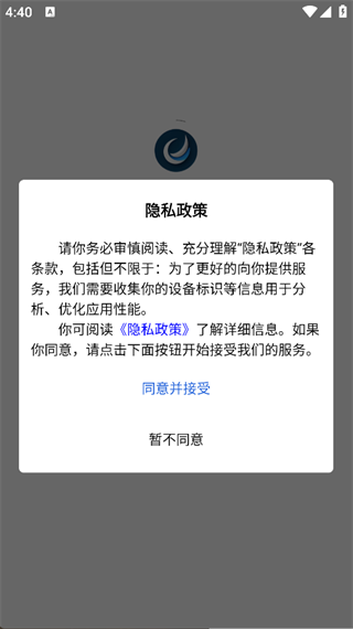 懋领实业