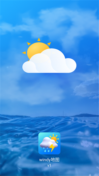 windy地图