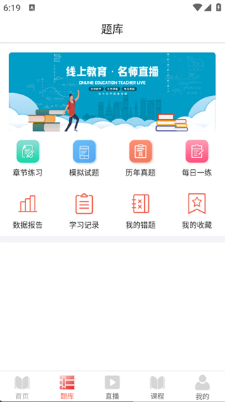 研成了