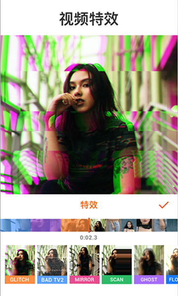 Youcut视频剪辑