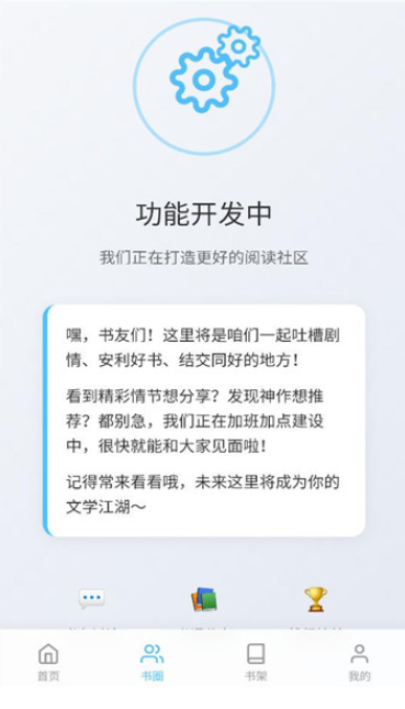 米瑞文学小说免费阅读全文笔趣阁v10.0.0