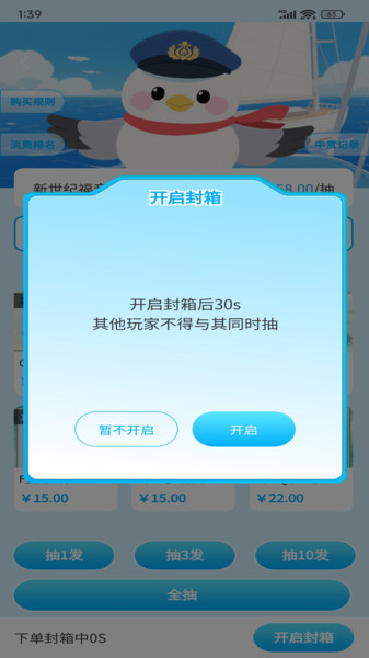 1.1.4